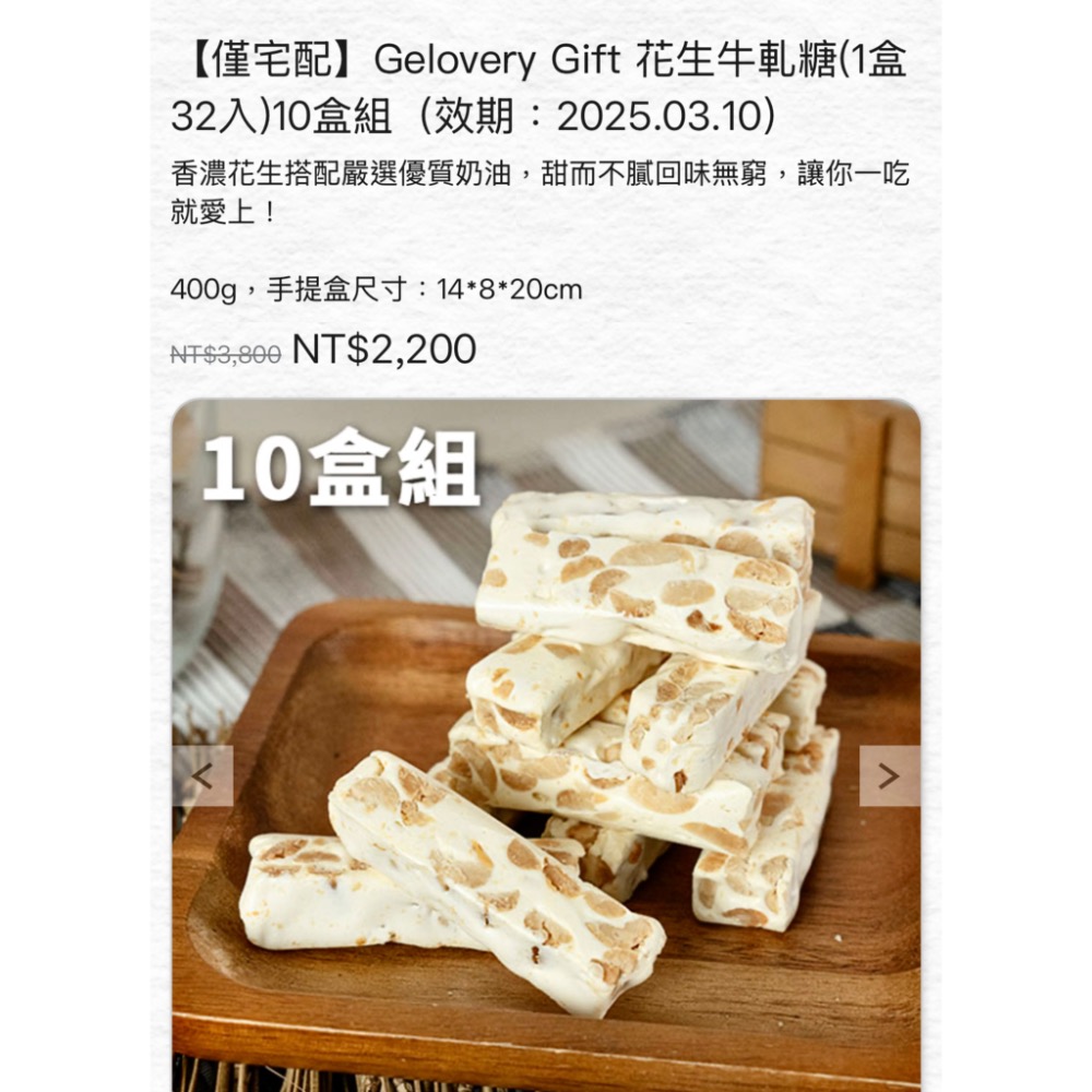 Aggie Liu：$ 2875-細節圖3