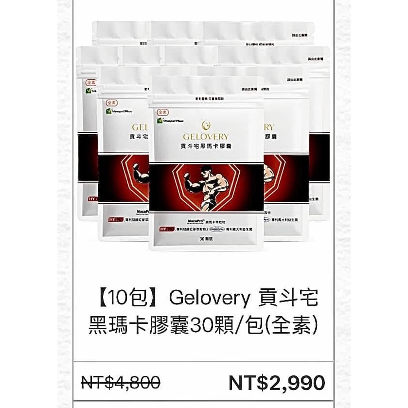 Jenny Lu：$ 1776-細節圖2