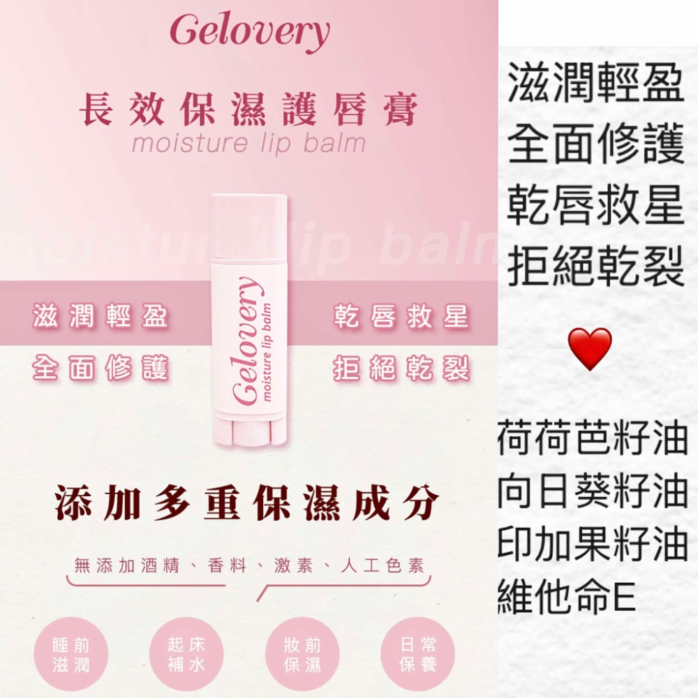 Jenny Lu：$ 1776-細節圖3