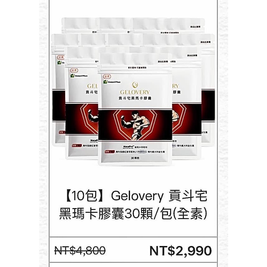 Neko Chen：$ 1956-細節圖2