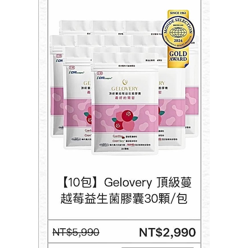 Neko Chen：$ 1956-細節圖3