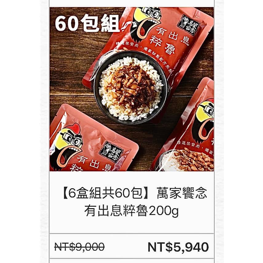陳逸儒：$ 801-細節圖2