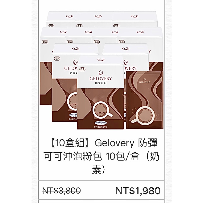 Yan An Chen：$ 2021-細節圖2