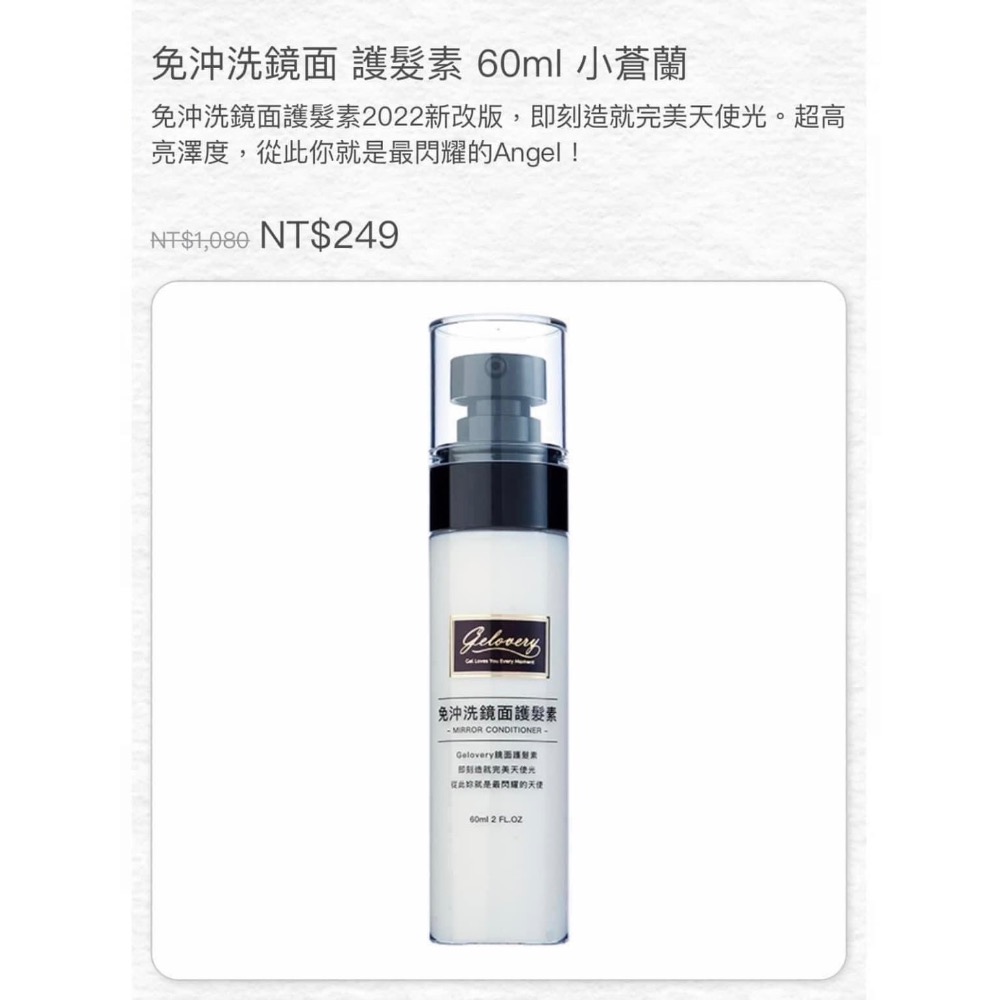 Yan An Chen：$ 2021-細節圖8