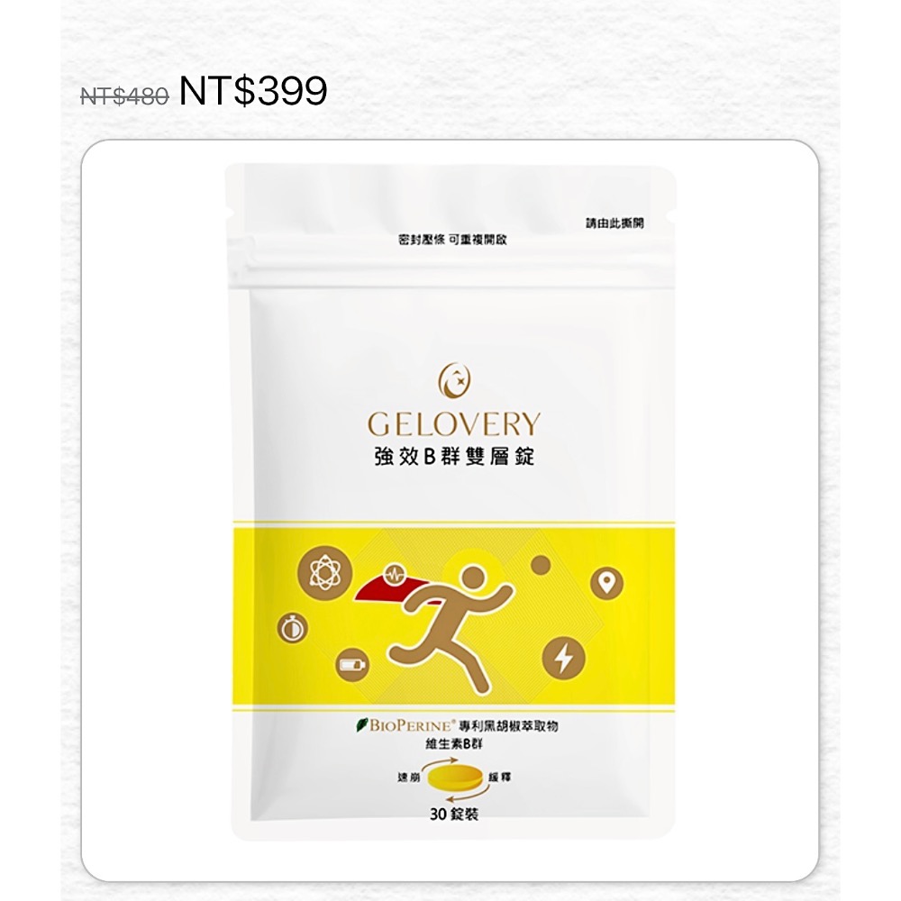 Unica Lin：$ 2565-細節圖3