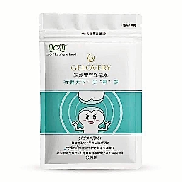 莊子宜：$ 4380-細節圖2