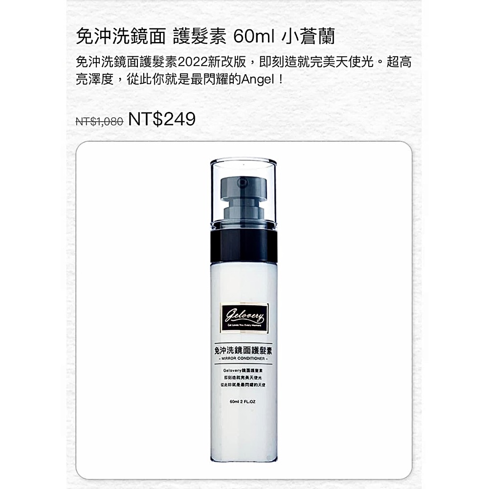 Joyce Chiu：$ 2926-細節圖4