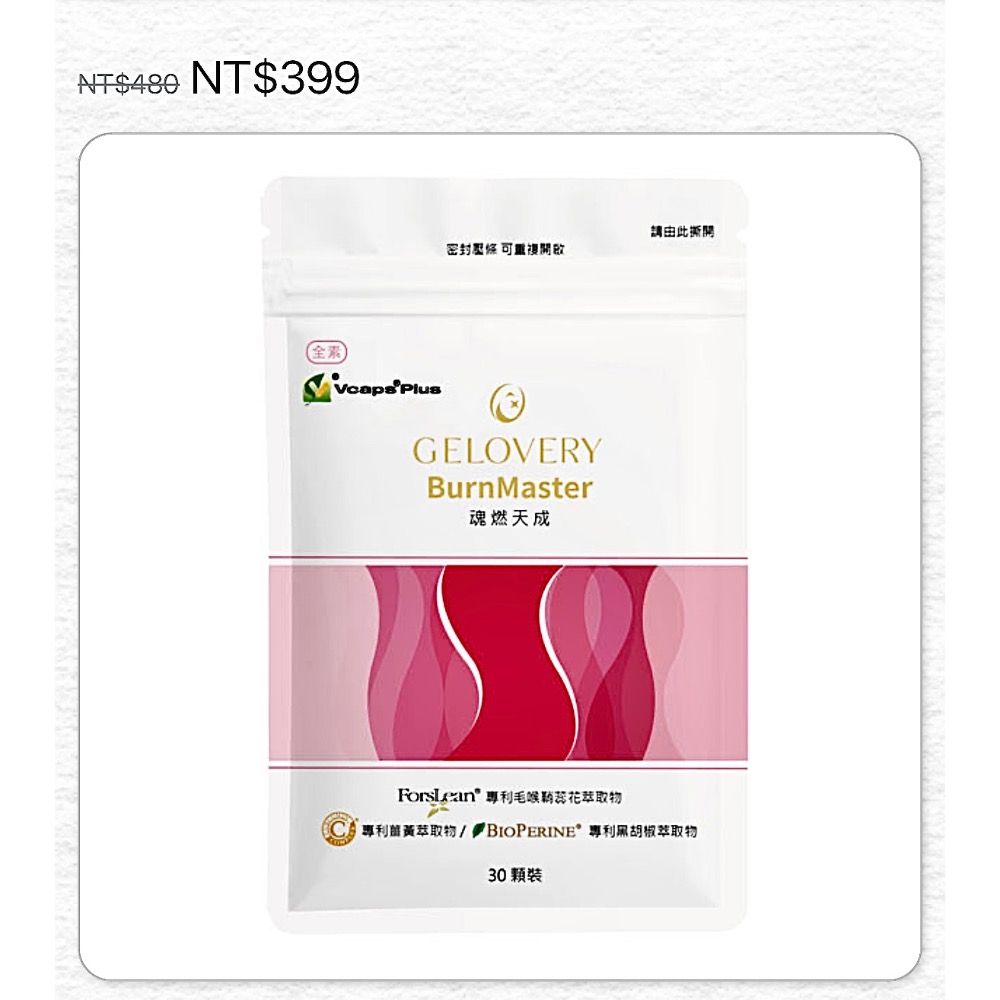 JJane Lee：$ 1105-細節圖2