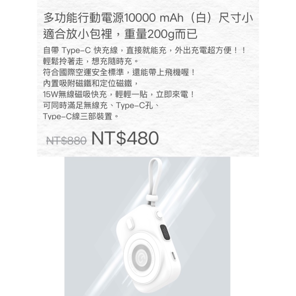 Kelly Shiu：$ 4030-細節圖3