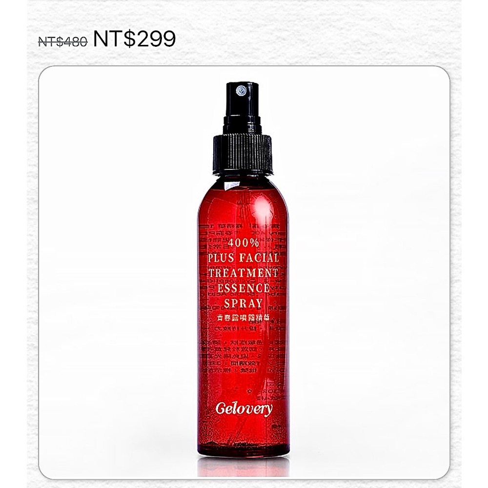 Kelly Shiu：$ 4030-細節圖4