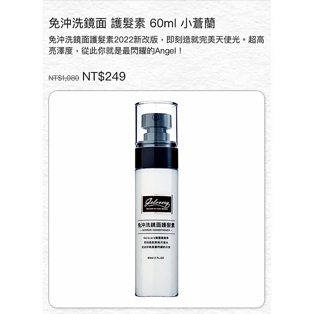 史黛拉：$ 1960-細節圖3