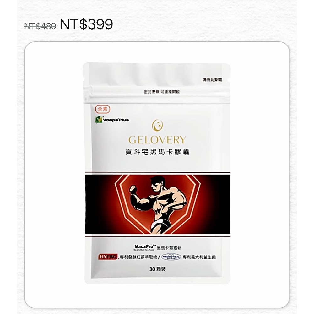 Joanna Tai：$ 1750-細節圖4