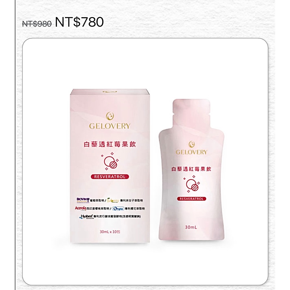 吳蕙君：$ 696-細節圖2