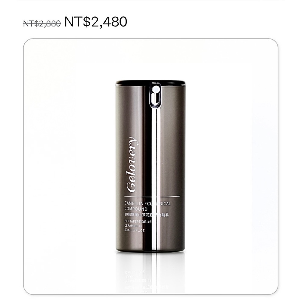 Anny Chang：$ 3595-細節圖3
