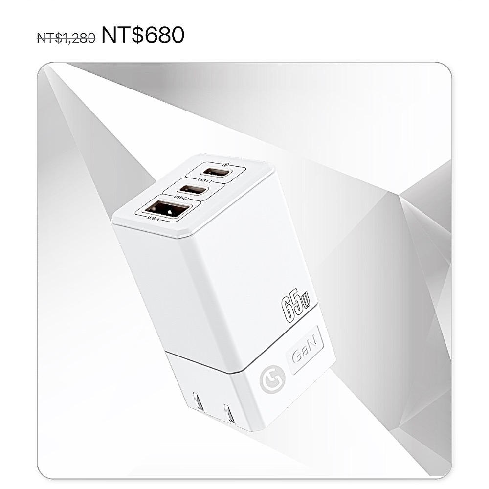 簡嘉華：$ 3625-細節圖2