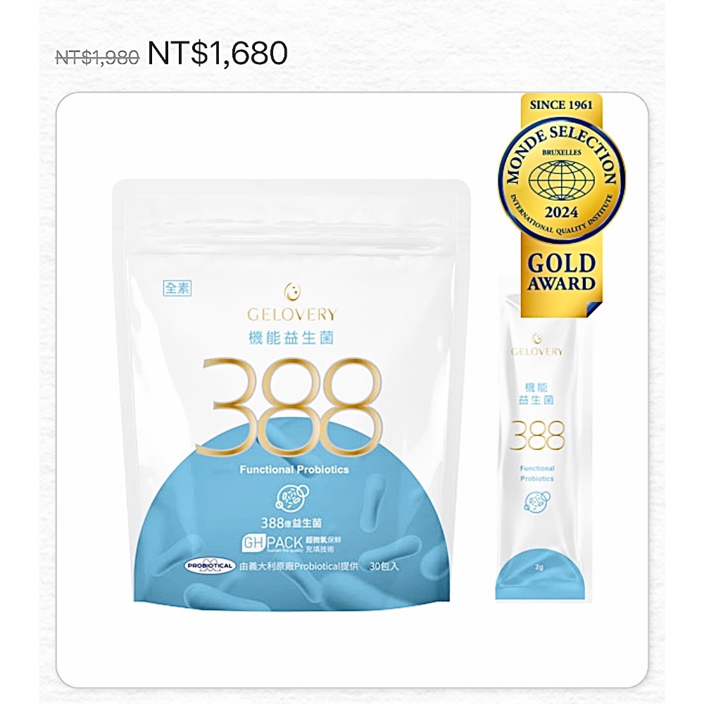 簡嘉華：$ 3625-細節圖3