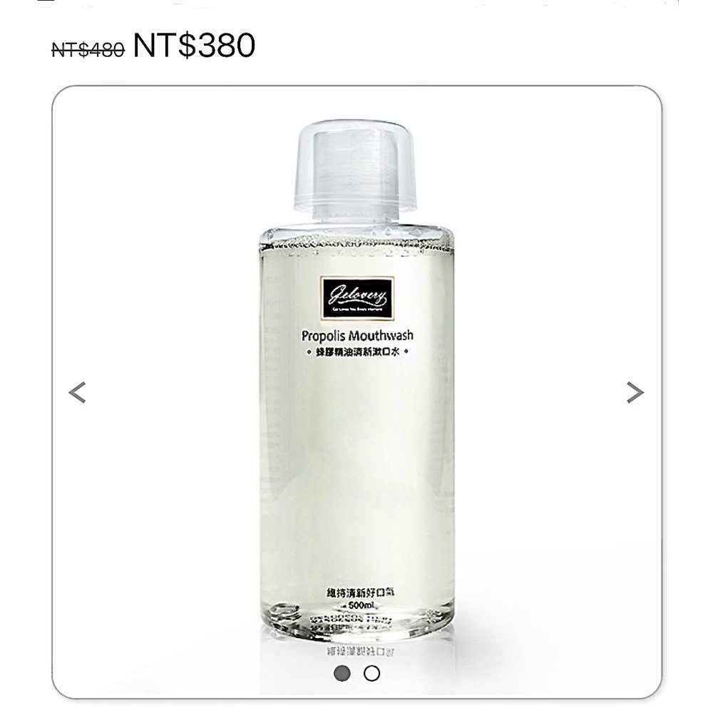 簡嘉華：$ 3625-細節圖6