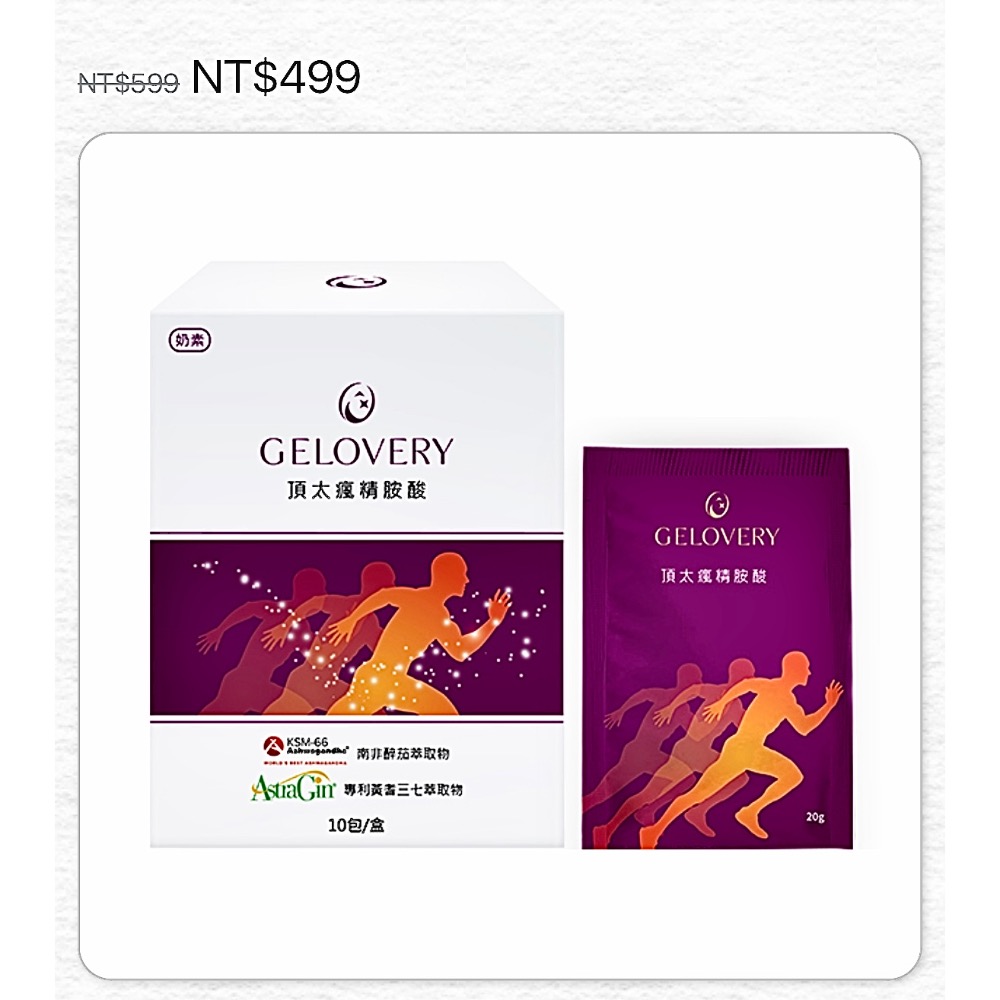 許晏溱：$ 1840-細節圖2