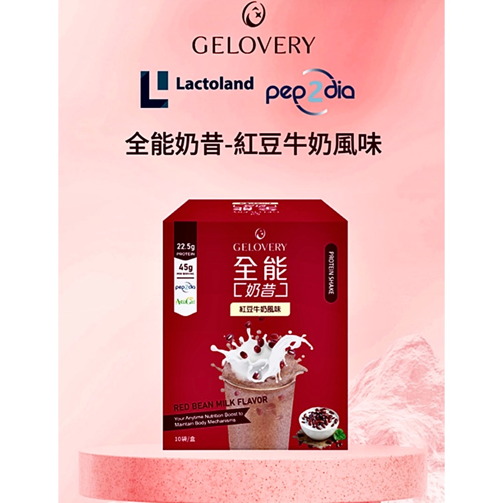 連依涵：$ 550-細節圖4
