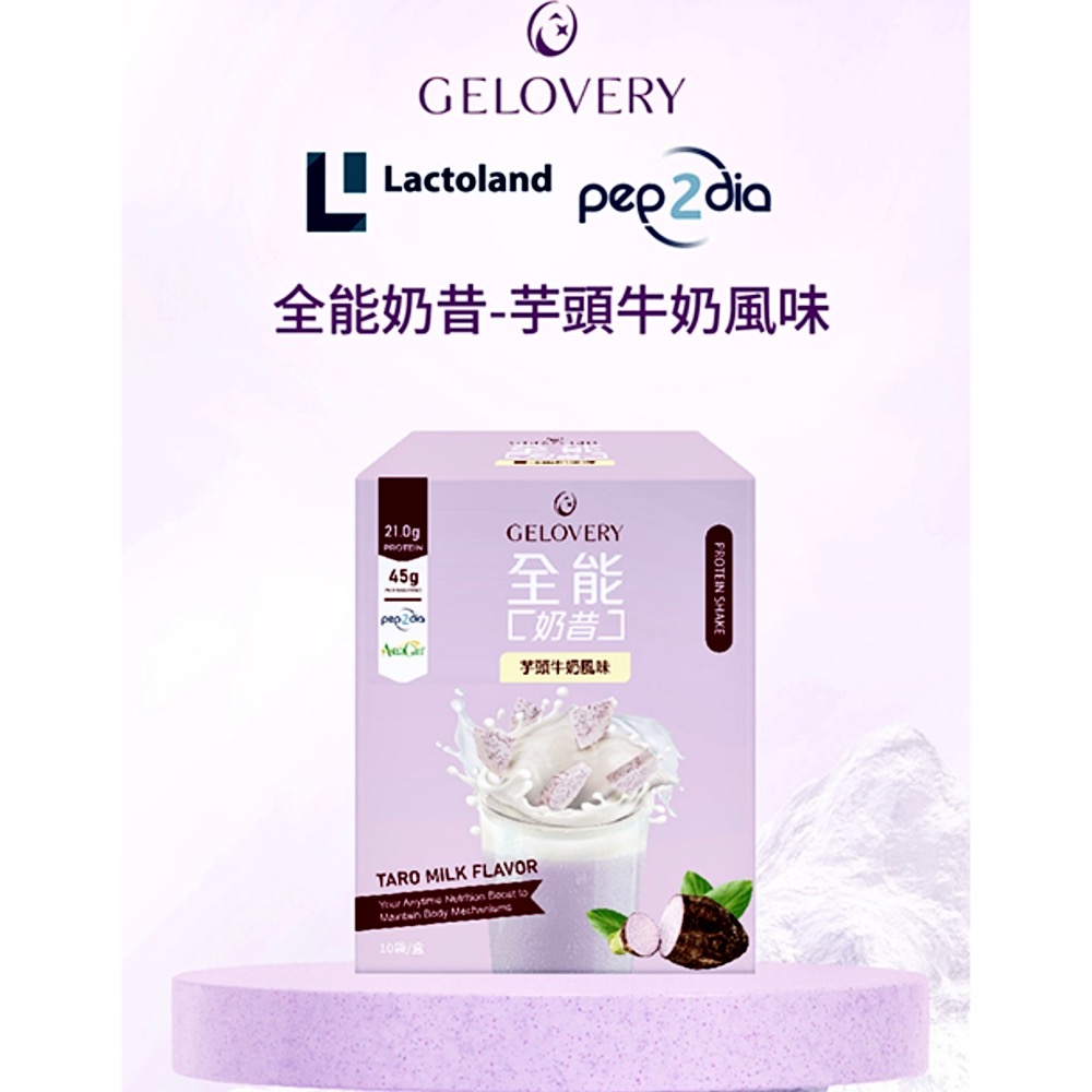 連依涵：$ 550-細節圖6