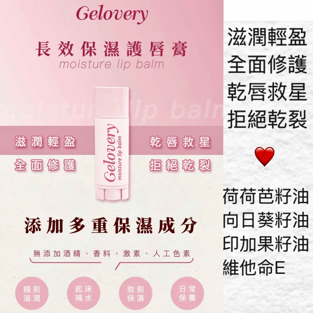 曾筱堤：$ 1255-細節圖4