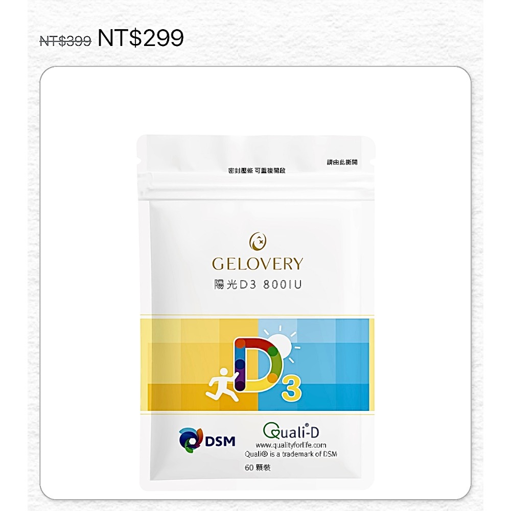 林理真：$ 2125-細節圖2