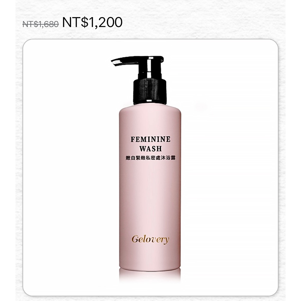 Hainii Lee：$ 1030-細節圖2