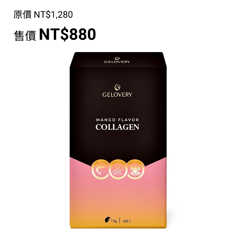 黃旋：$ 1350-細節圖2