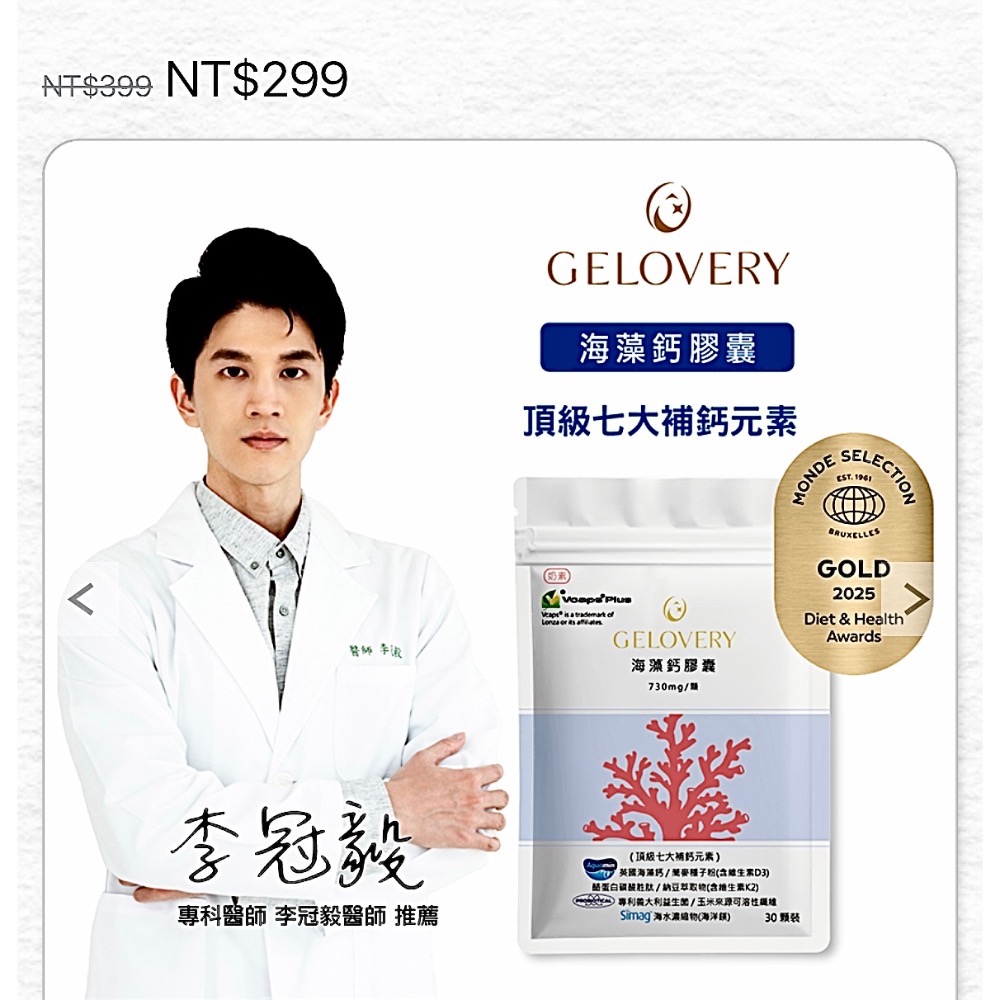 陳靜：$ 1080-細節圖2