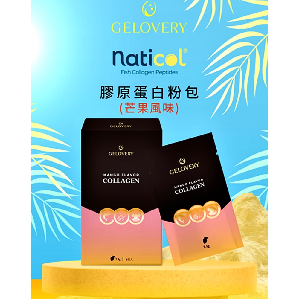 Yui Kagamine：$ 1755-細節圖3