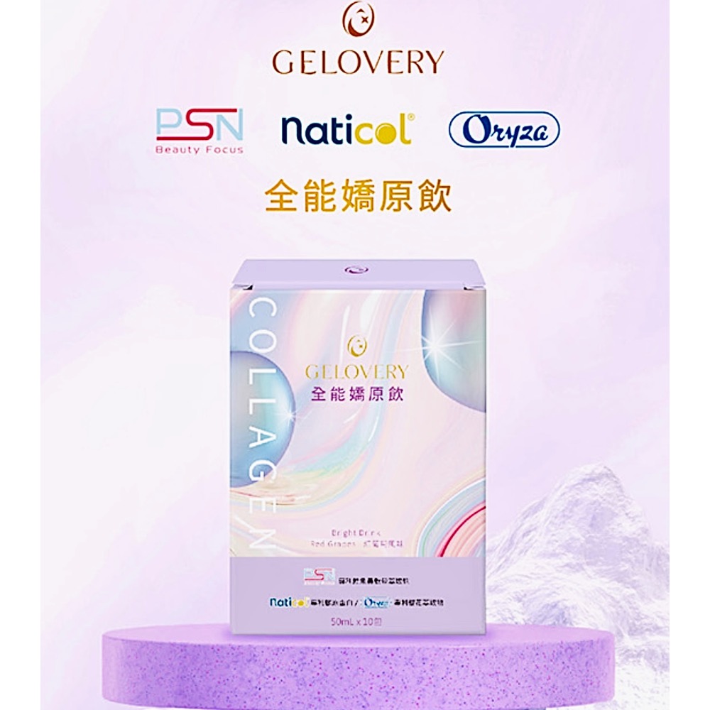 Yui Kagamine：$ 1755-細節圖5