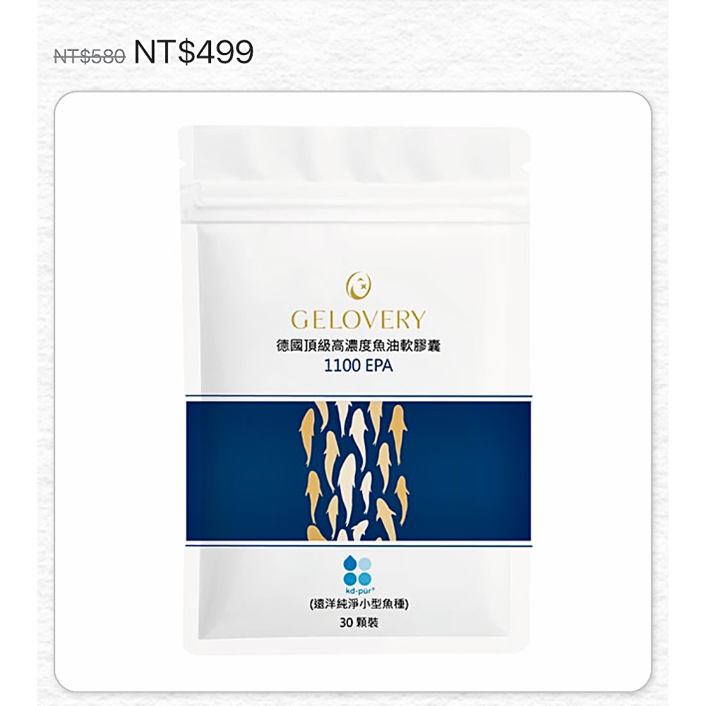 Alice Lin：$ 7305-細節圖2