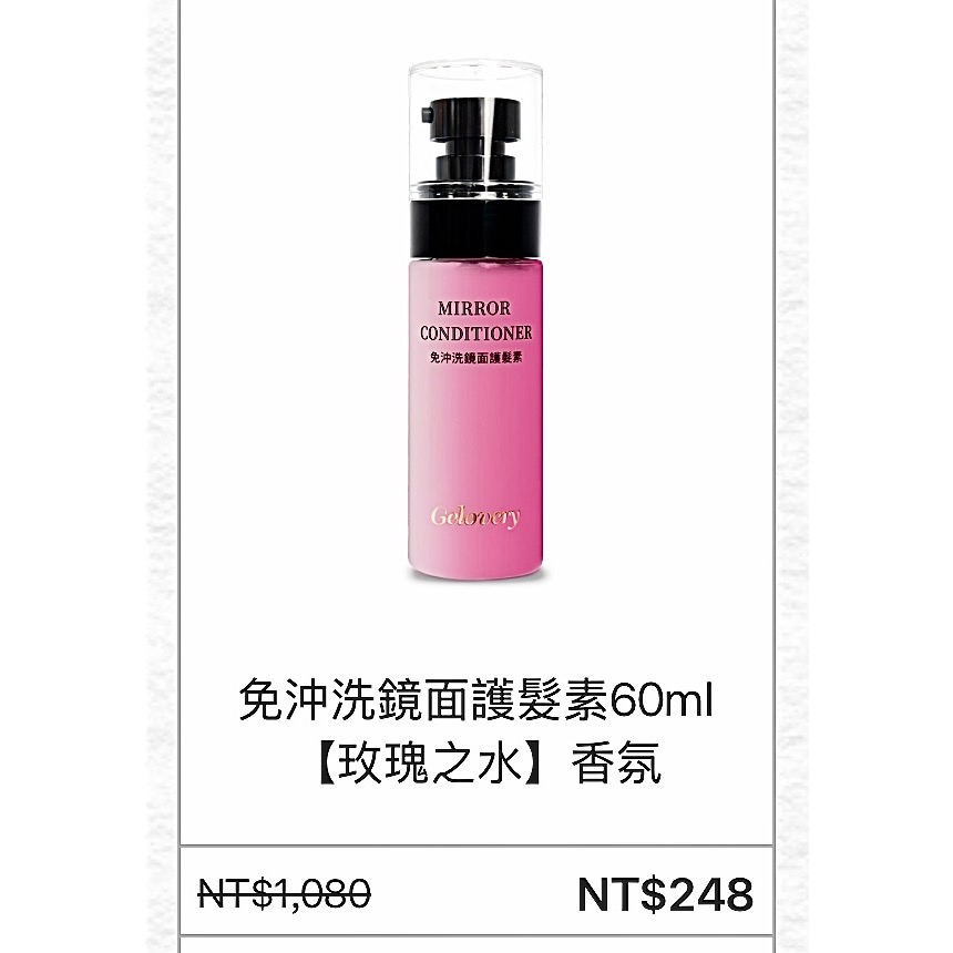 Ivy Yu：$ 640-細節圖3