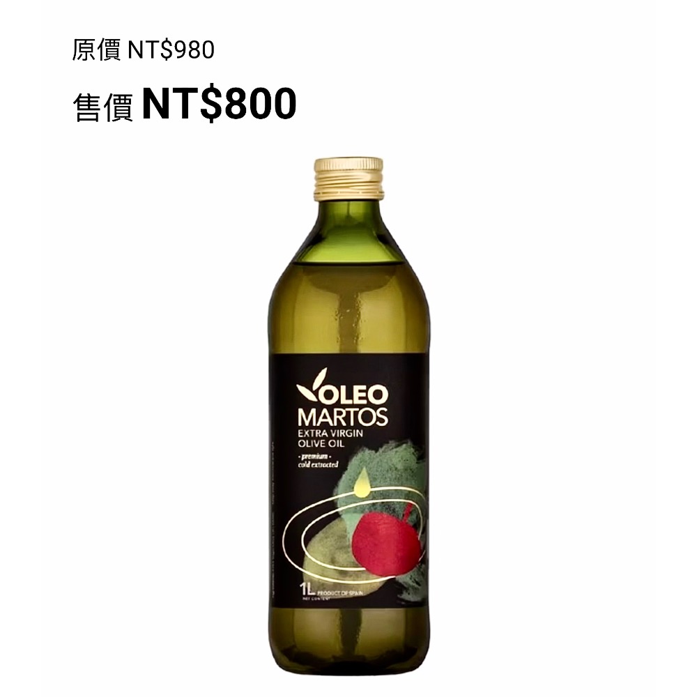 晏芳：$ 1720-細節圖2