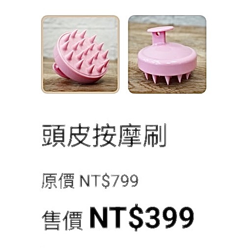 劉曉蓁：$ 7725-細節圖4