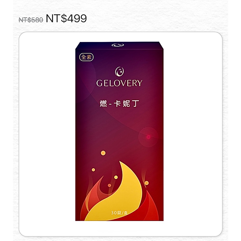 李宥恩：$ 2625-細節圖3