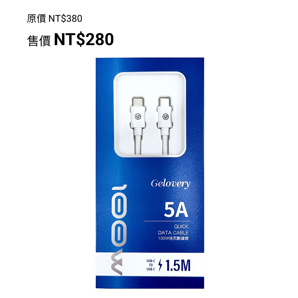 吳佳旻：$ 2775-細節圖3