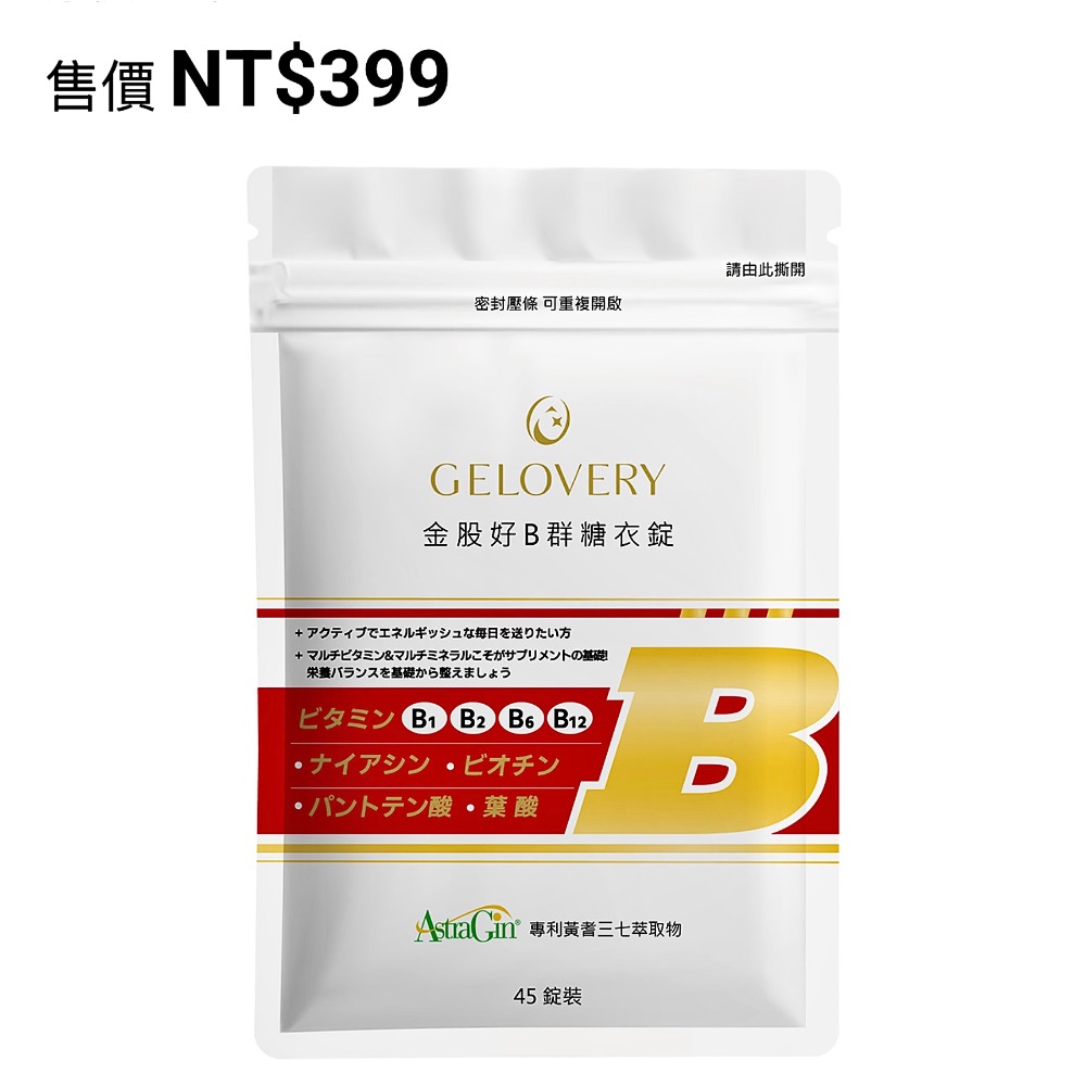Chiahsin Ho：$ 2525-細節圖3