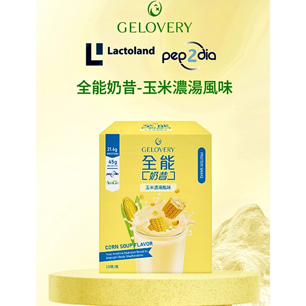 Ivy JJ：$ 2375-細節圖3