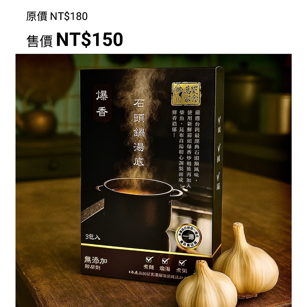 Ivy JJ：$ 2375-細節圖5