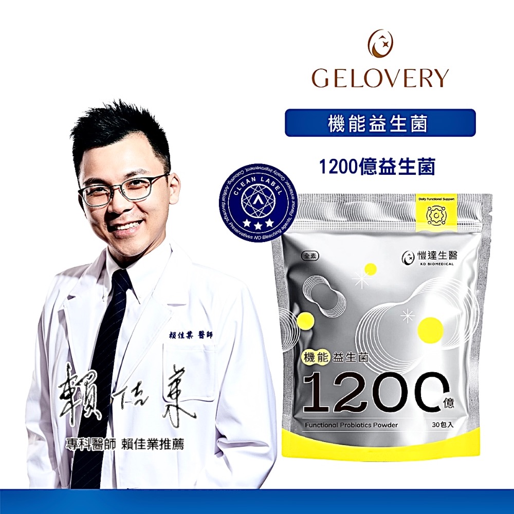 軟爛媽的腳：$ 1620-細節圖2