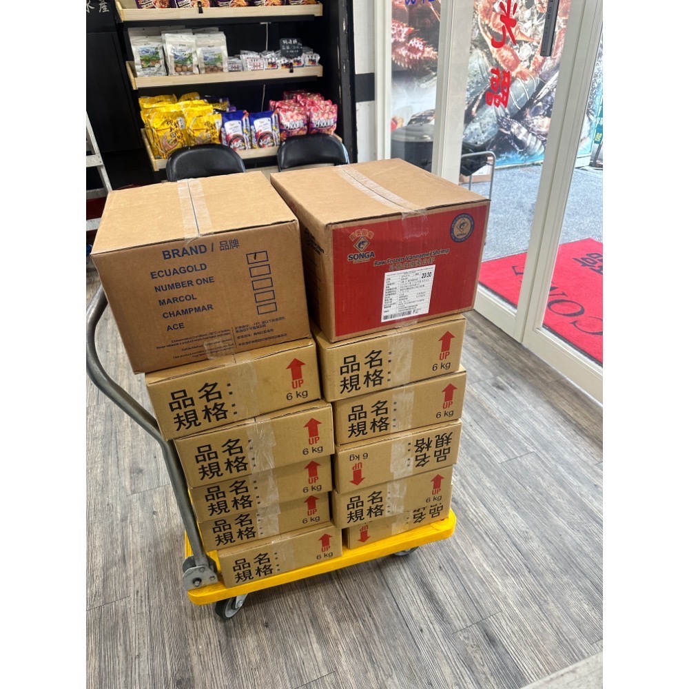 【伯宥水產】高品質鮭魚片250g✨-細節圖2