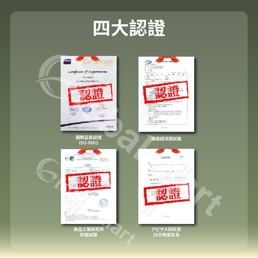 【互力精密】七年長效防霉矽利康 80ml /互力 錸德 防水膠 玻璃膠 finesl plus 防霉矽利康-細節圖6