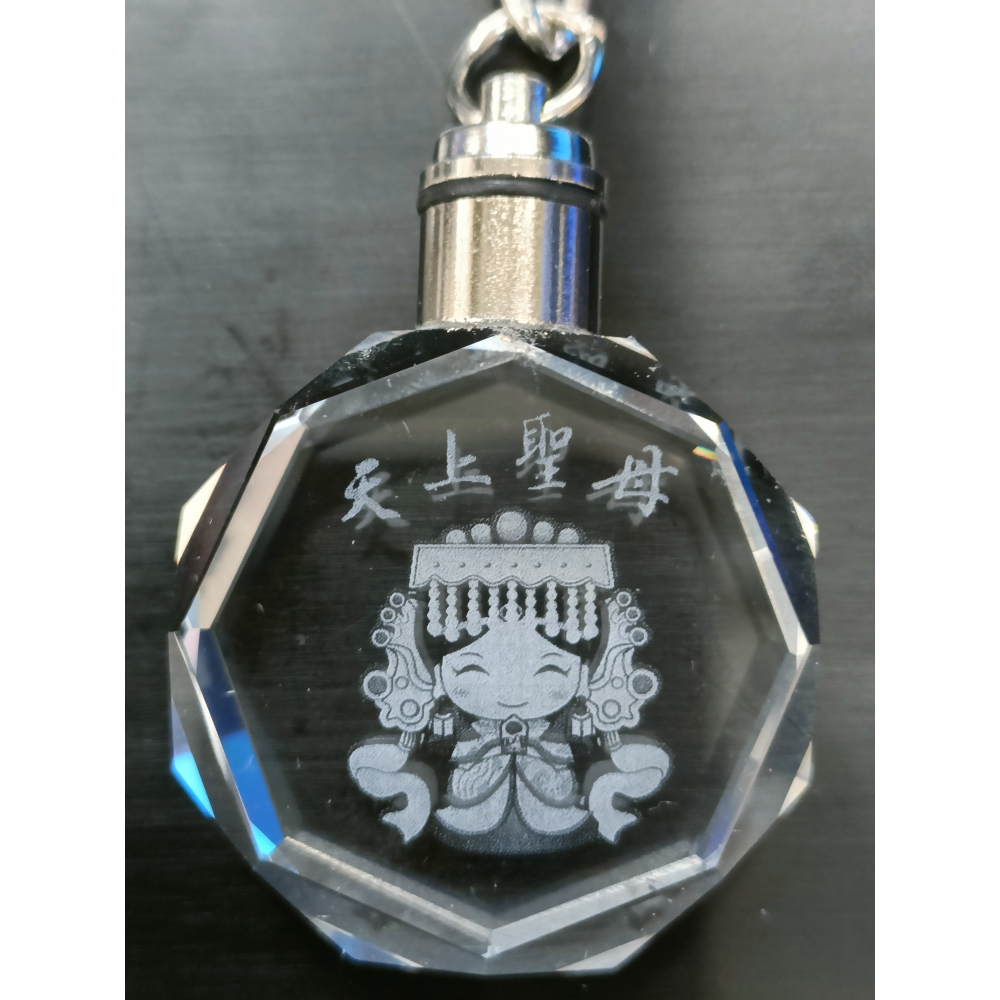 (最低20個)水晶鑰匙圈 彩色LED燈 客製化訂製 婚禮小物 情侶送禮 紀念品 畢業 公司 尾牙 贈品 禮品 宮廟小物-細節圖7