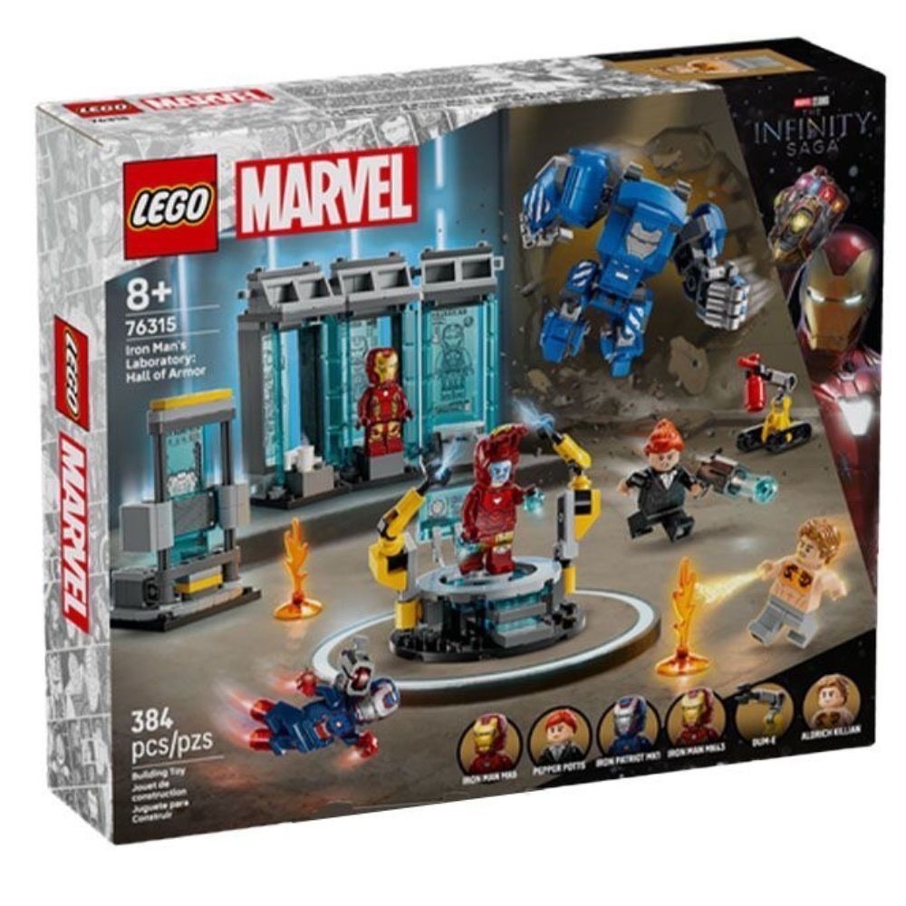[樂淵積木店] LEGO 76315 人偶  SH0740 小辣椒  預計四月初出貨-細節圖4