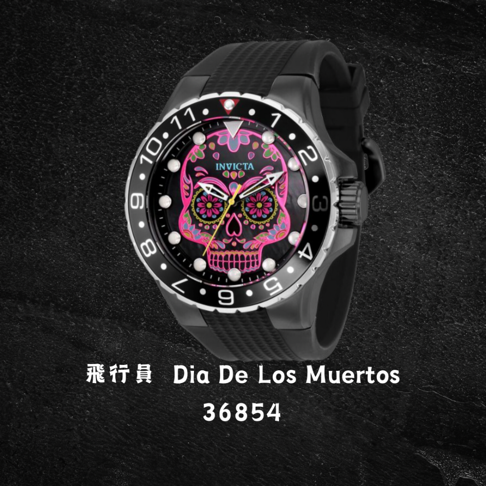 英威塔 飛行員系列 Dia De Los Muertos 石英矽膠錶-規格圖5