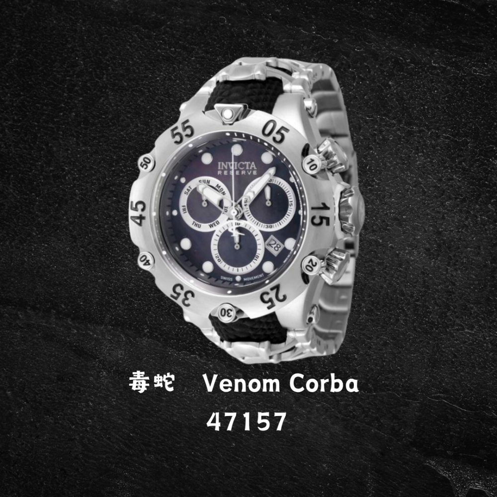 英威塔 毒蛇系列 眼鏡蛇  Venom Cobra 石英鋼帶錶-細節圖2