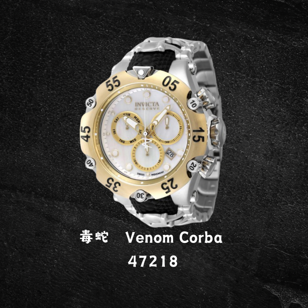 英威塔 毒蛇系列 眼鏡蛇  Venom Cobra 石英鋼帶錶-細節圖3