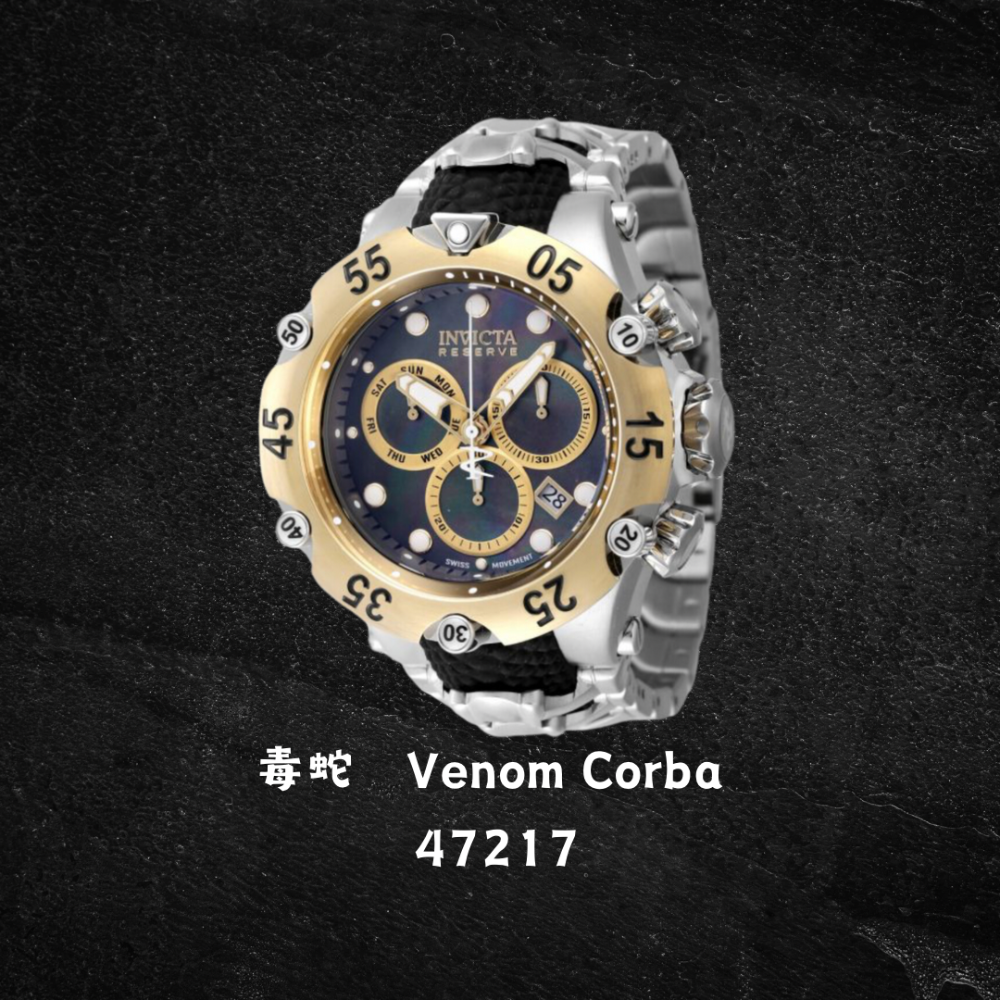 英威塔 毒蛇系列 眼鏡蛇  Venom Cobra 石英鋼帶錶-規格圖5
