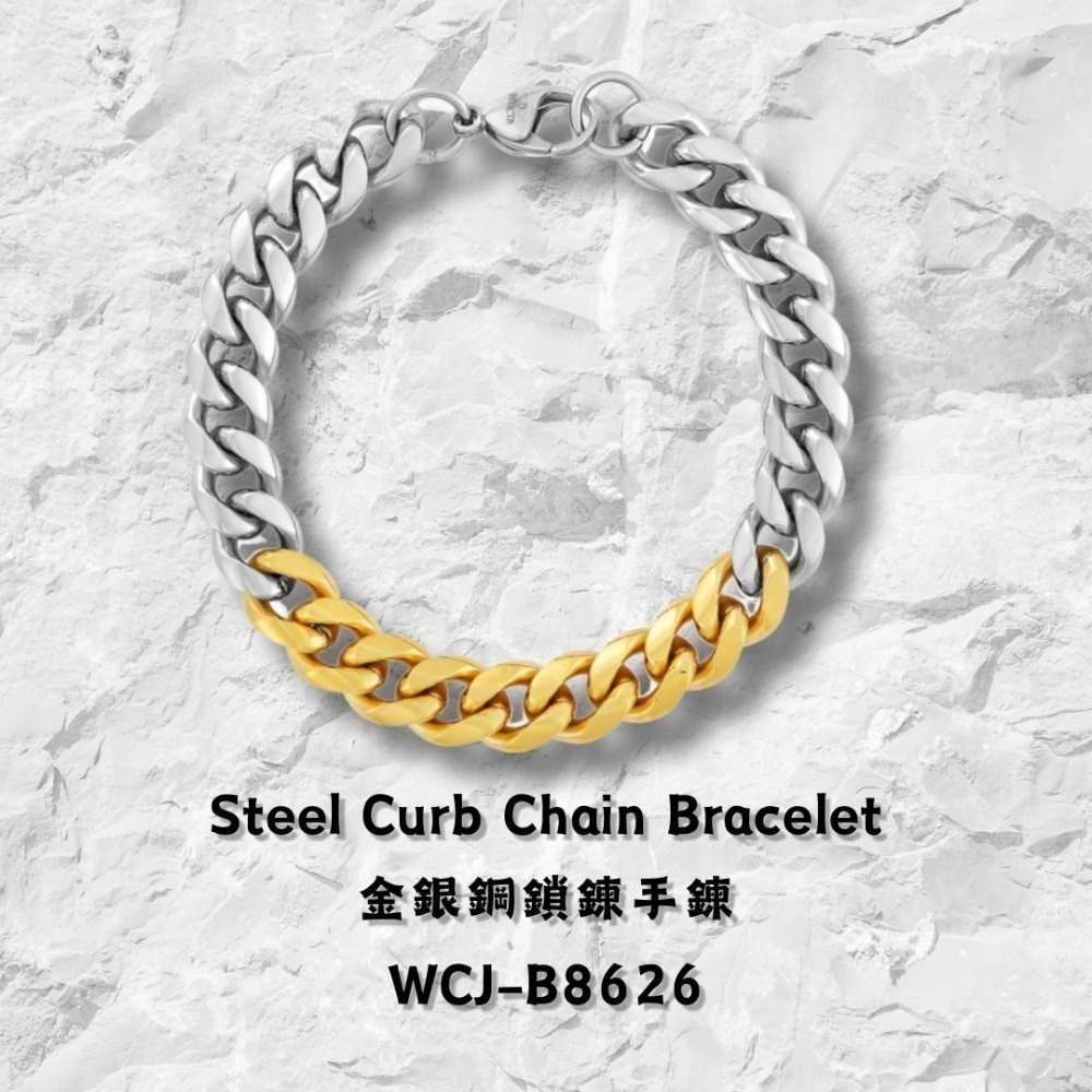 英威塔 手鍊 鎖鍊手鍊 Steel Curb Chain Bracelet-規格圖3